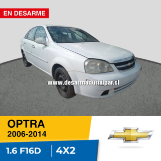 Repuestos y Desarmaduria CHEVROLET OPTRA 1.6 F16D DOHC 16 VALV 4X2 2006 2007 2008 2009 2010 2011 2012 2013 2014