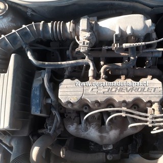 Repuestos y Desarmaduria CHEVROLET ASTRA 2.0 C20NE SOHC 8 VALV 4X2 2003 2004 2005 2006