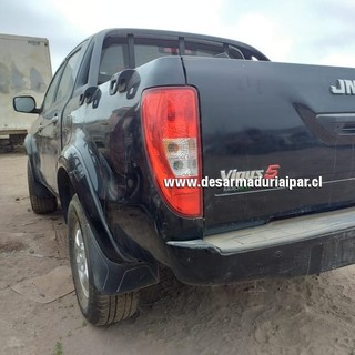 Repuestos y Desarmaduria JMC VIGUS 2.4 4D24 DOCH 16 VALV 4X4 DIESEL 2022 2023 2024