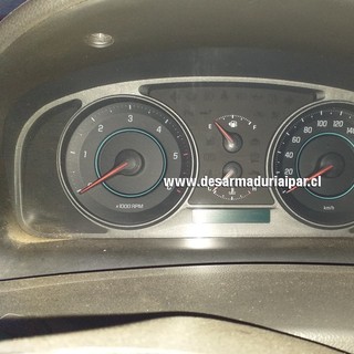 Repuestos y Desarmaduria CHEVROLET CAPTIVA 2.2 Z22D1 DOHC 16 VALV 4X4 DIESEL 2012 2013