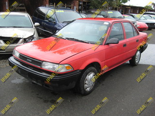 Manilla Puerta Interior Trasera Izquierda** TOYOTA COROLLA 1.6 4AF DOHC 16 VALV 4X2 1989 1990 1991 1992