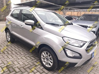 Electro De Agua Con Carcasa Rota ID 1304 FORD ECOSPORT 1.5 XZJA DOHC 16 VALV 4X2 2019 2020 2021 2022