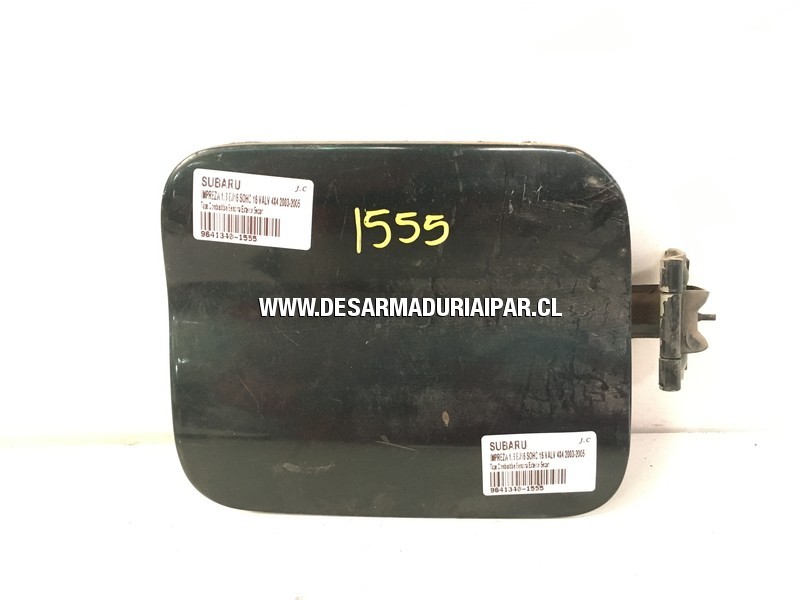 С1555 ошибка хонда. С1555 ошибка хонда