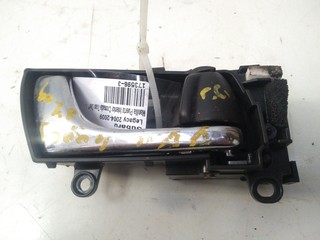 Manilla Puerta Interior Cromada Tras Der* SUBARU Legacy 2004 2005 2006 2007 2008 2009