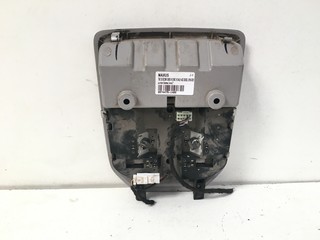 Luz Interior Delantera Grande Z* MAXUS T60 2.8 SC28R EURO IV DOHC 16 VALV 4X2 DIESEL 2018 2019 2020 2021 2022 2023 2024